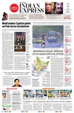 The New Indian Express-Coimbatore