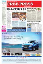 Free Press - Ujjain Epaper Edition