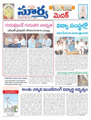 Thursday,June 09,2016