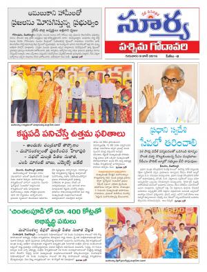 Thursday,June 09,2016