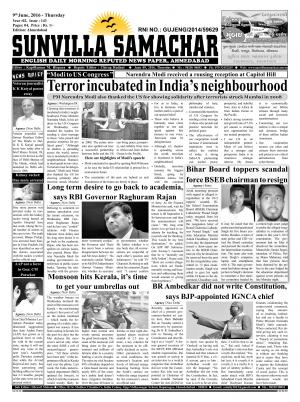 Sunvilla Samachar Daily Date : 09-06-2016