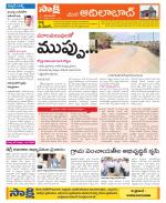 Adilabad Constituencies