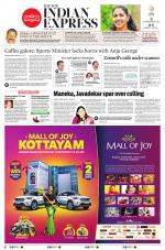 The New Indian Express-Kottayam