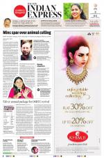 The New Indian Express-Sambalpur