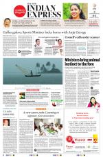 The New Indian Express-Thiruvananthapuram