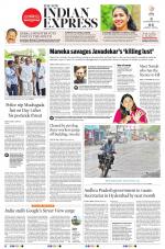 The New Indian Express-Tirupati
