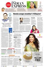 The New Indian Express-Villupuram