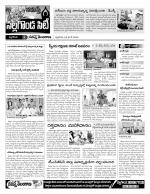 Nalgonda Constituencies