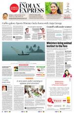The New Indian Express-Kochi