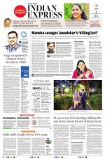 The New Indian Express-Dharmapuri