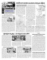 Rangareddy Constituencies