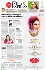 The New Indian Express-Bhubaneswar