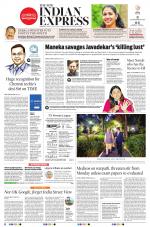 The New Indian Express-Tiruchy