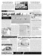 Warangal Constituencies