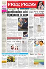 Free Press - Ujjain Epaper Edition