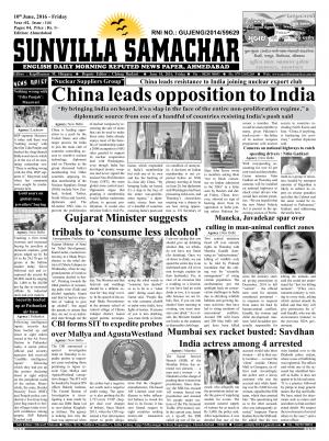 Sunvilla Samachar Daily Date : 10-06-2016