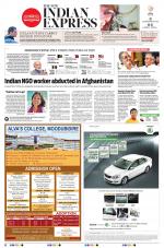 The New Indian Express-Mangaluru