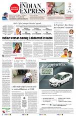 The New Indian Express-Nagapattinam