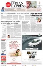 The New Indian Express-Jeypore