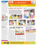 Nizamabad Constituencies