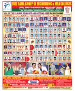 Chittoor Constituencies