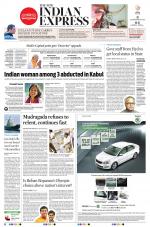 The New Indian Express-Anantapur