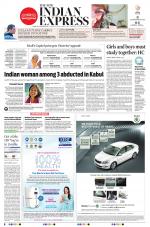 The New Indian Express-Thiruvananthapuram