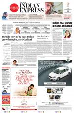 The New Indian Express-Bhubaneswar