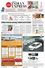 The New Indian Express-Bengaluru
