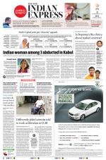 The New Indian Express-Madurai