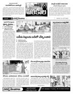 Warangal Constituencies