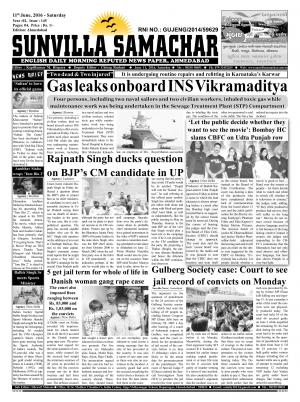 Sunvilla Samachar Daily Date :11-06-2016