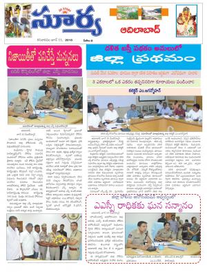 Saturday,June 11,2016