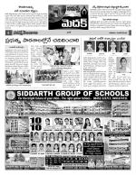 Medak Constituencies