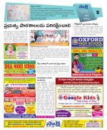 Khammam Constituencies