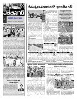 Hyderabad Constituencies