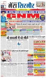 Divya Himachal Shimla+Mera Sirmour +Aastha 