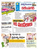 Karimnagar