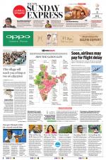 The New Indian Express-Tiruchy