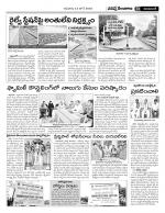 Nizamabad Constituencies