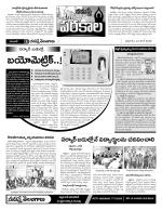 Warangal Constituencies