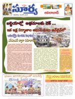 Adilabad