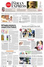 The New Indian Express-Kottayam