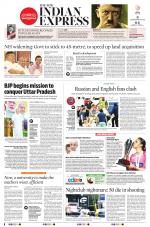 The New Indian Express-Kollam