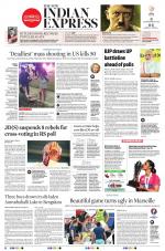 The New Indian Express-Belagavi