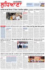 Punjabi Tribune (Ludhiana)