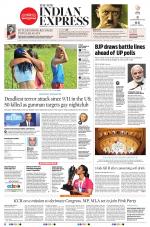 The New Indian Express-Hyderabad