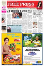 Free Press - Ujjain Epaper Edition