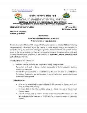 Atal Innovation Mission (AIM) to set up 500 Atal Tinkering Laboratories