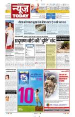 NewsToday,Jaipur